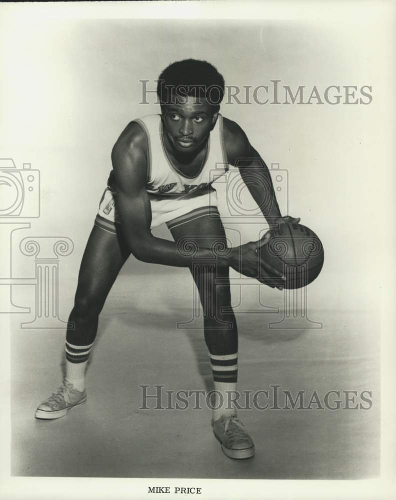 1970 Press Photo Knicks' Basketball Guard Mike Price From University Of Illinois- Historic Images