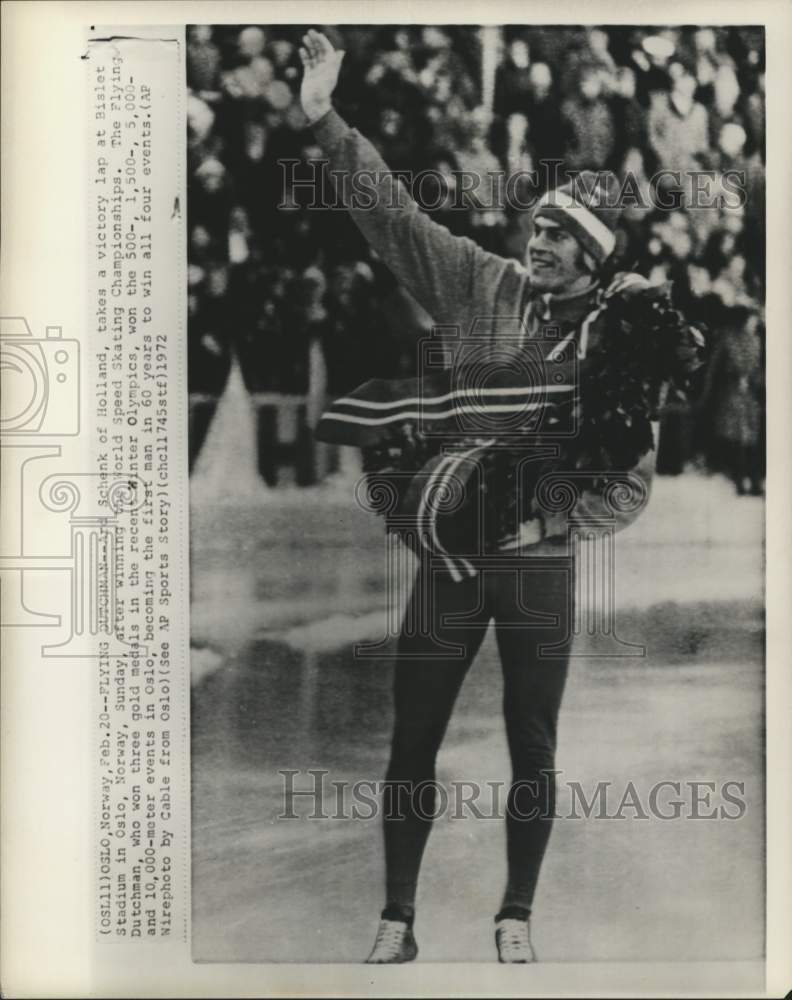1972 Press Photo Ard Schenk, World Speed Skating Championships winner, Oslo- Historic Images