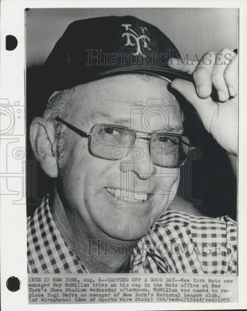 1975 Press Photo New York Mets new baseball manager Roy McMillan, New York- Historic Images