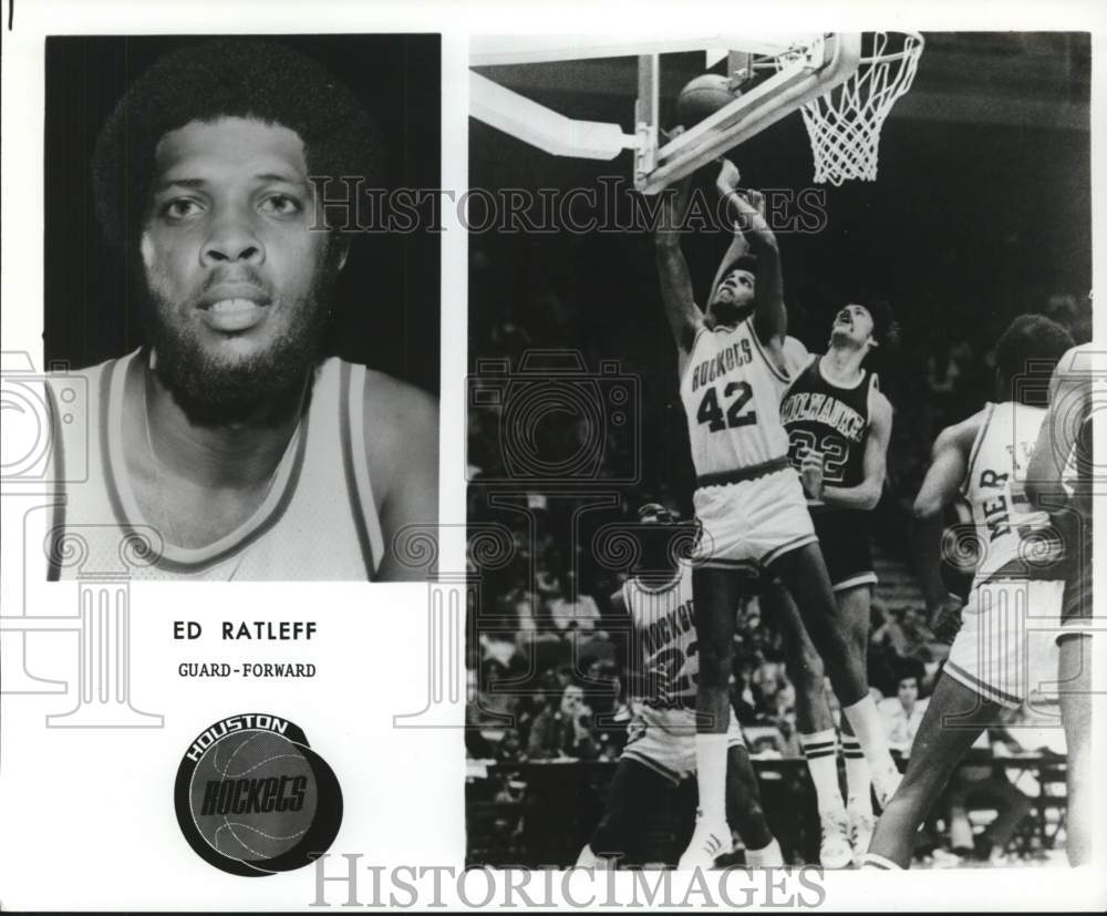 1977 Press Photo Ed Ratleff, Guard-Forward for Houston Rockets Basketball- Historic Images