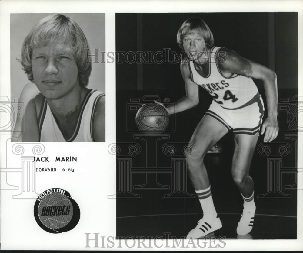1973 Press Photo Basketball player Jack Marin, Houston Rockets, NBA. - pis02416- Historic Images