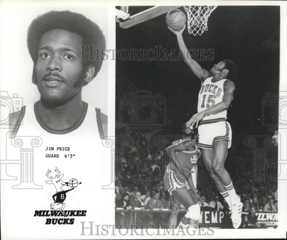 1975 Press Photo Milwaukee Bucks&#39; guard Jim Price - pis02718- Historic Images