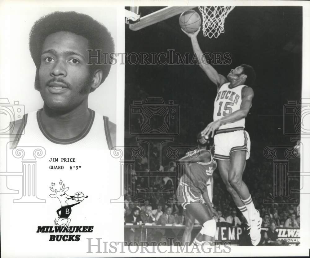 1975 Press Photo Milwaukee Bucks' guard Jim Price - pis02718- Historic Images