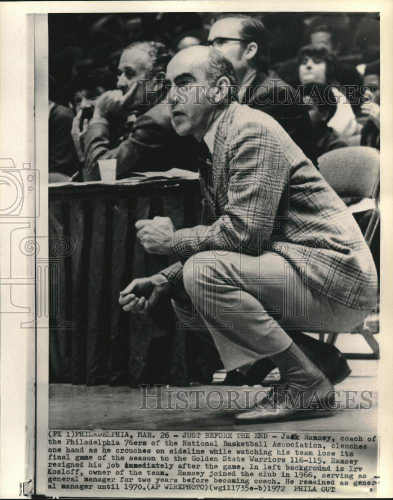 1970 Press Photo Philadelphia 76ers&#39; basketball Jack Ramsey &amp; others, PA- Historic Images