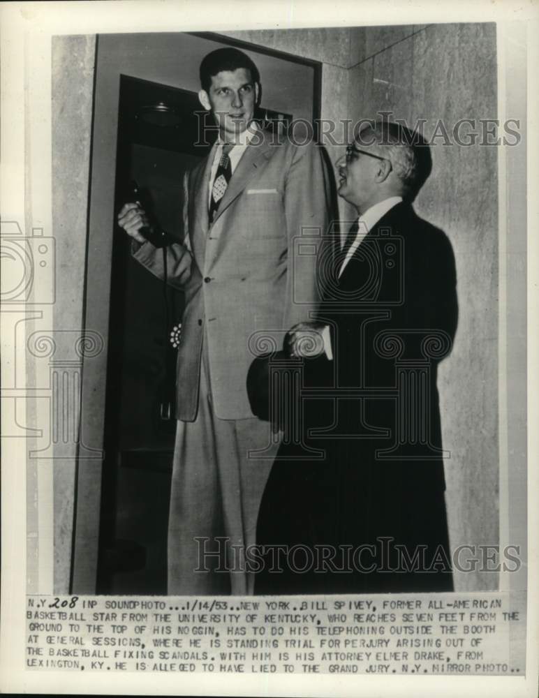 1953 Press Photo Bill Spivey &amp; Elmer Drake in court for perjury trial, New York- Historic Images