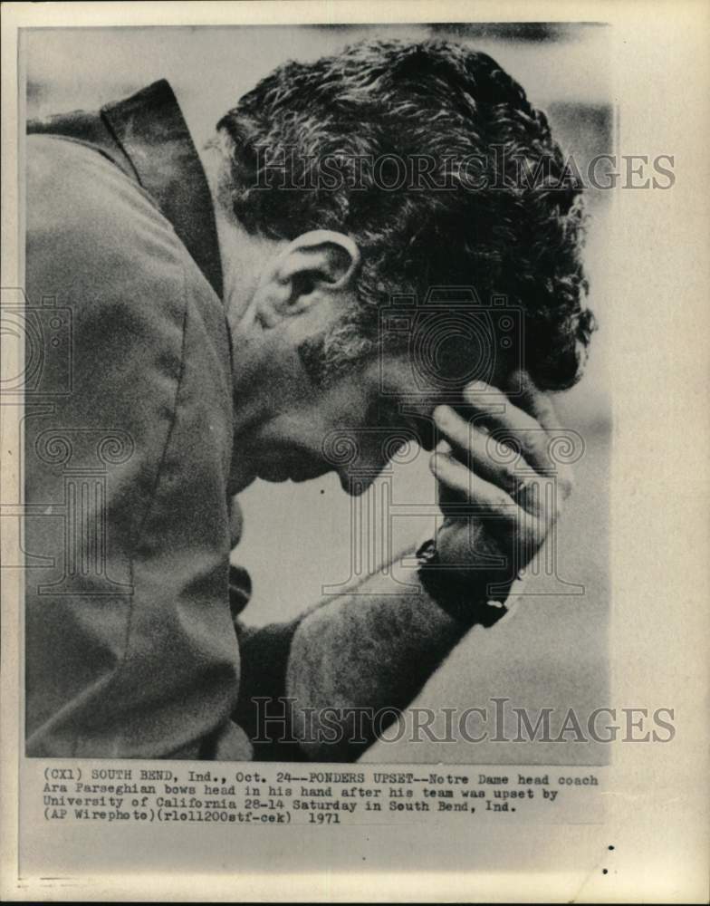 1971 Press Photo Notre Dame's football coach Ara Parseghian, South Bend, Indiana- Historic Images