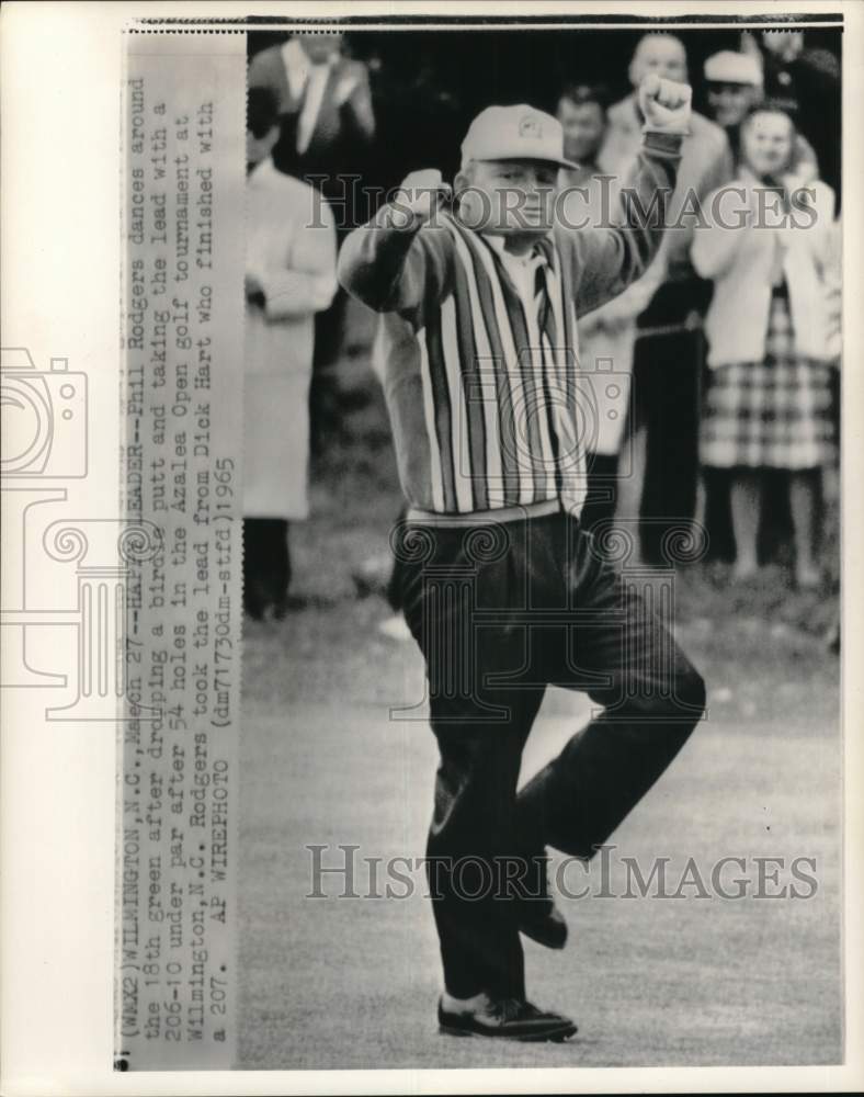 1965 Press Photo Golfer Phil Rodgers dancing, Azalea Open golf tournament, NC- Historic Images