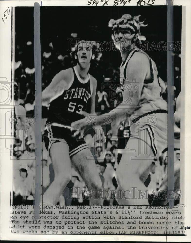 1974 Press Photo Basketball's Steve Puidokas wears eye protector, Stanford, WA- Historic Images