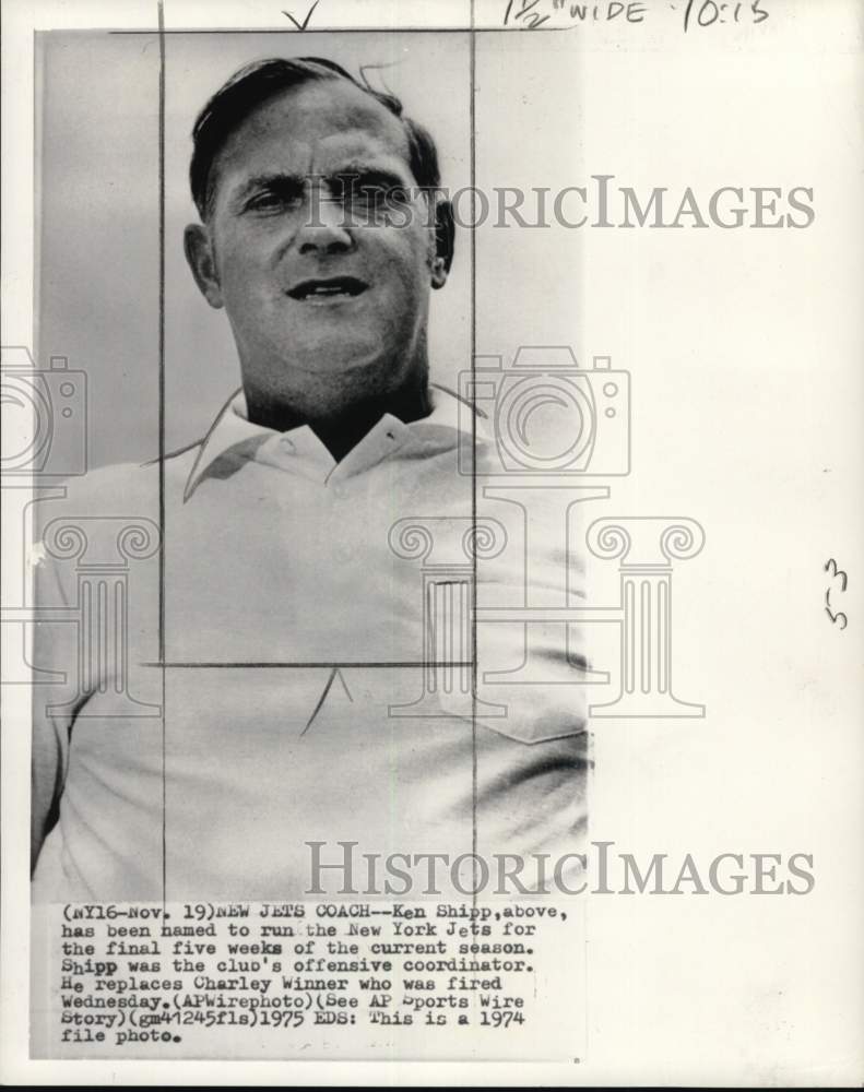1974 Press Photo New York Jets' offensive coordinator Ken Shipp, Football- Historic Images