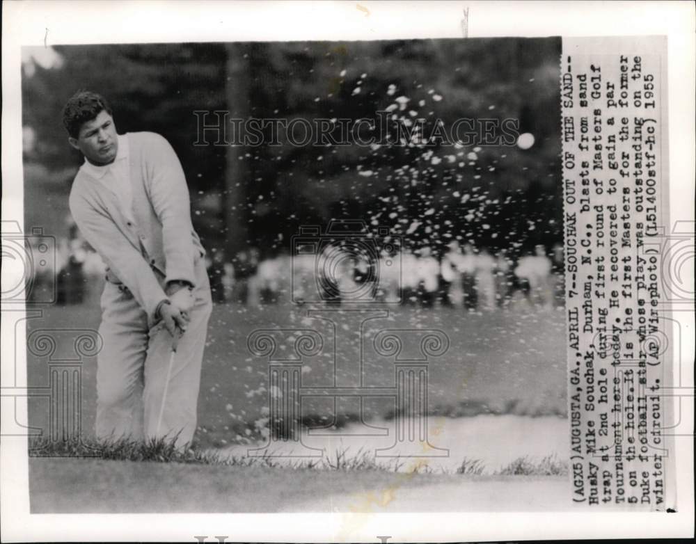 1955 Press Photo Golfer Mike Souchak in action, Masters Golf Tournament, Georgia- Historic Images