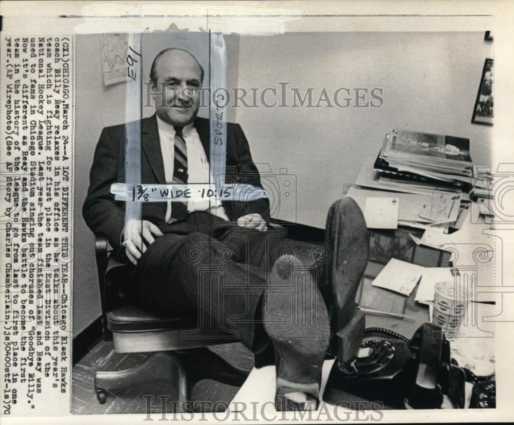 1970 Press Photo Chicago Black Hawks coach Billy Reay, Hockey - pis03867- Historic Images