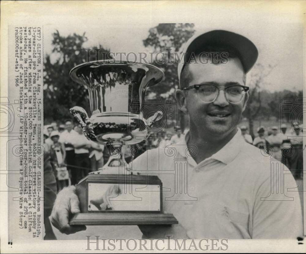 1966 Press Photo Golfer Mason Rudolph With Winners Trophy At Clifton, New Jersey- Historic Images