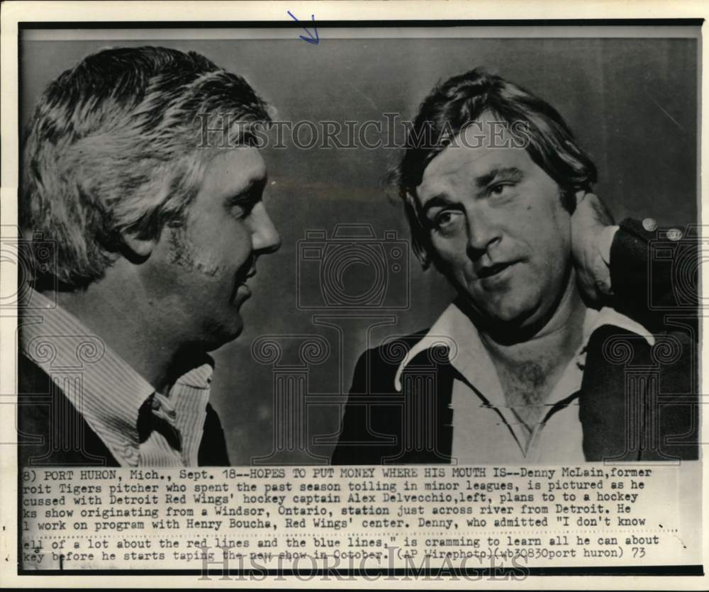 1973 Press Photo Hockey head Alex Delvecchio &amp; baseball player Denny McLain, MI- Historic Images