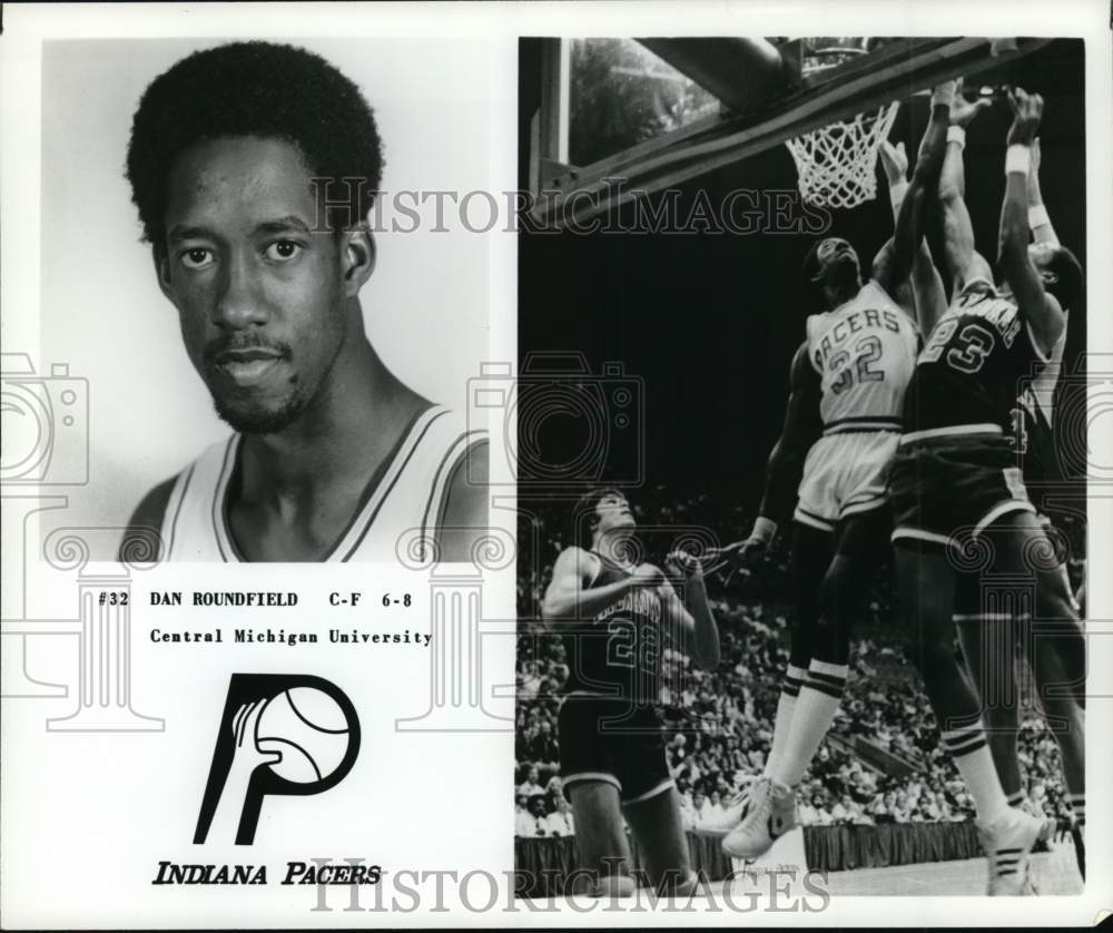 1977 Press Photo Indiana Pacers Basketball player Dan Roundfield - pis04252- Historic Images