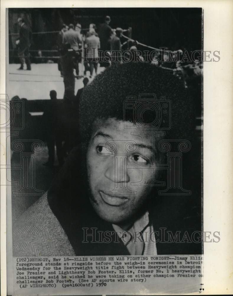1970 Press Photo Boxer Jimmy Ellis at Joe Frazier-Bob Foster bout, Detroit, MI- Historic Images