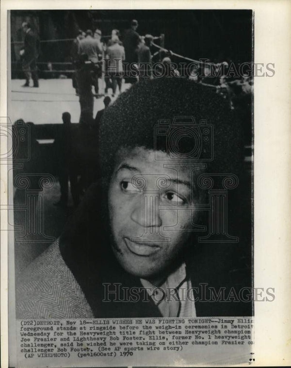 1970 Press Photo Boxer Jimmy Ellis at Joe Frazier-Bob Foster bout ...