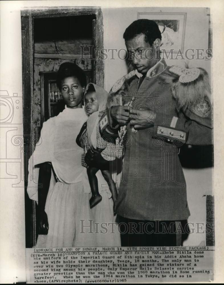 1965 Press Photo Olympic runner Abebe Bikila &amp; family, Abebe Bikila, Ethiopia- Historic Images