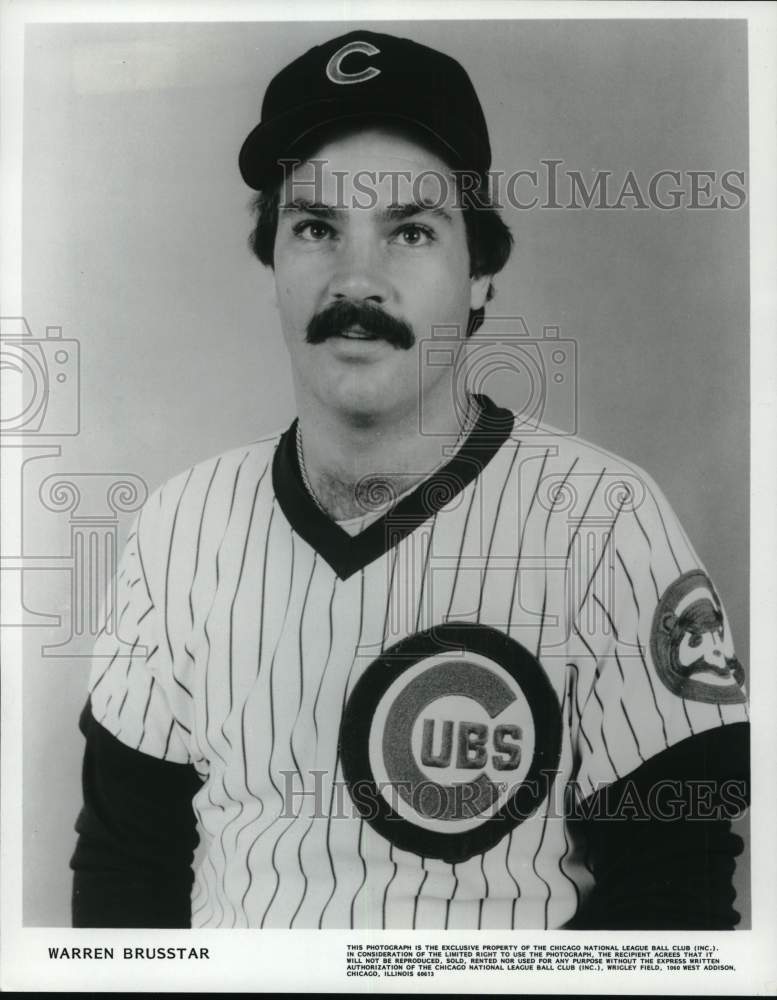 1983 Press Photo Portrait of Chicago Cubs&#39; baseball player Warren Brusstar- Historic Images