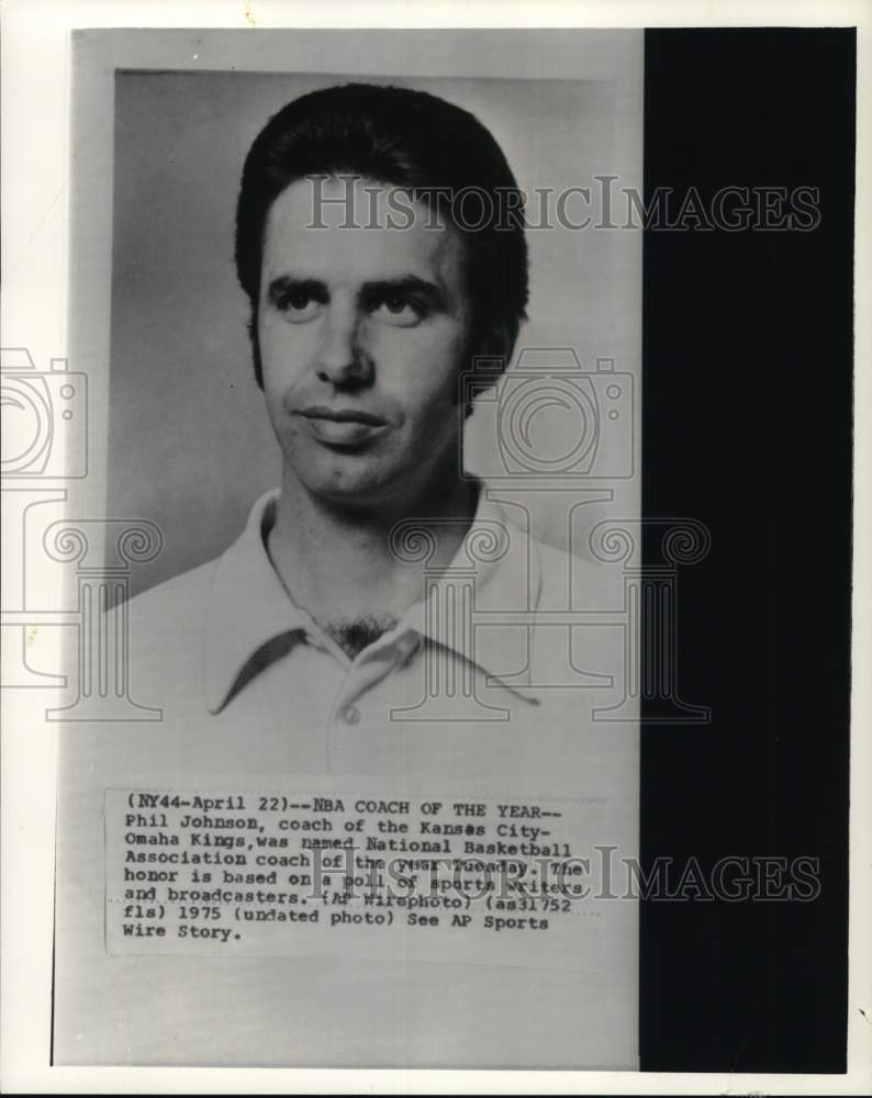 1975 Press Photo Kansas City-Omaha Kings' basketball Phil Johnson- Historic Images