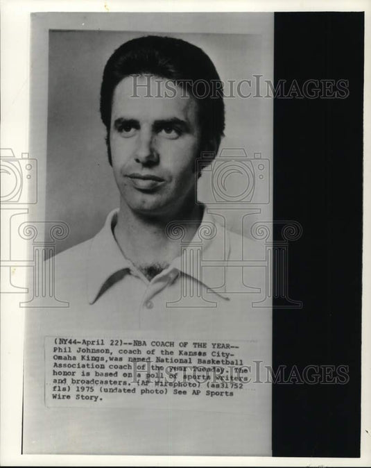 1975 Press Photo Kansas City-Omaha Kings' basketball Phil Johnson- Historic Images