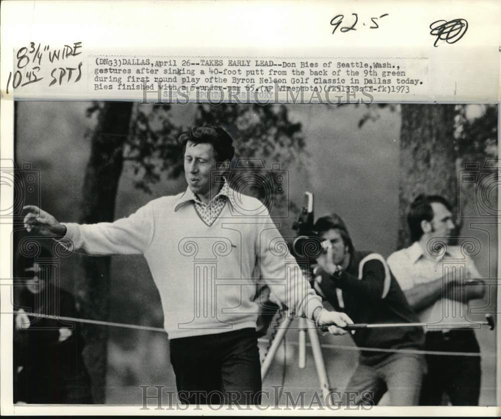 1973 Press Photo Don Bies plays in Byron Nelson Golf Classic, Dallas, Texas- Historic Images