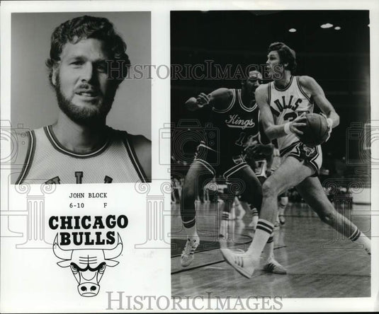 1975 Press Photo Shots of Chicago Bulls' basketball player John Block- Historic Images