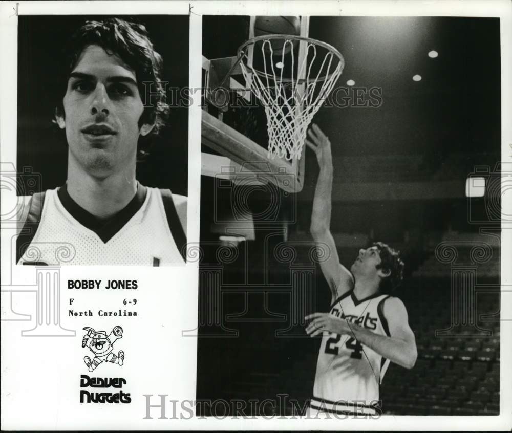 1977 Press Photo Denver Nuggets Basketball player Bobby Jones - pis05588- Historic Images