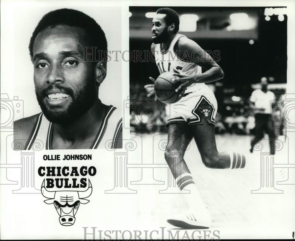 1979 Press Photo Chicago Bulls basketball player Ollie Johnson - pis05697- Historic Images