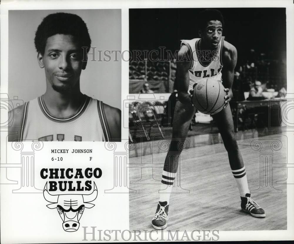 1975 Press Photo Chicago Bulls basketball player Mickey Johnson - pis05703- Historic Images