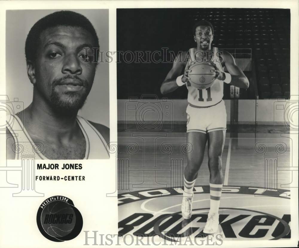 1979 Press Photo Houston Rockets basketball player Major Jones - pis05705- Historic Images