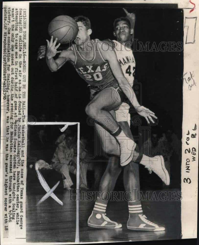 1950 Press Photo George Scaling & Junius Kellogg, Texas-Manhattan Basketball, NY- Historic Images