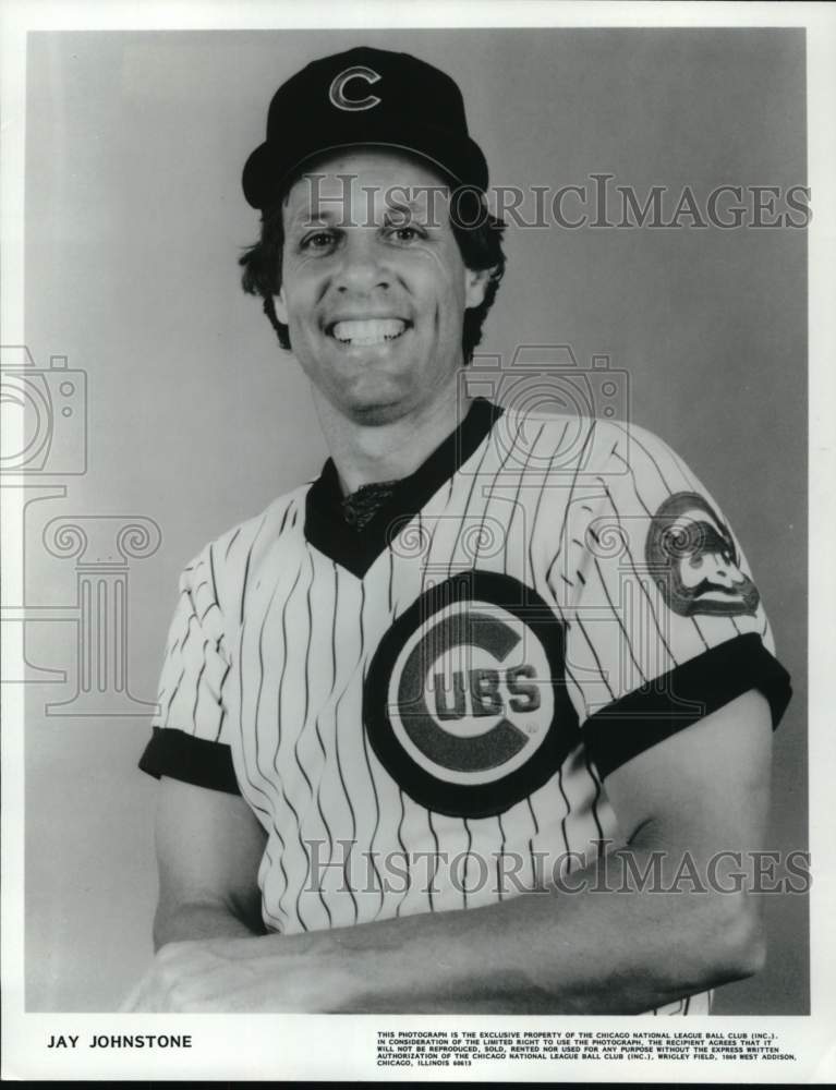 1983 Press Photo Chicago Cubs baseball player Jay Johnstone - pis06190- Historic Images