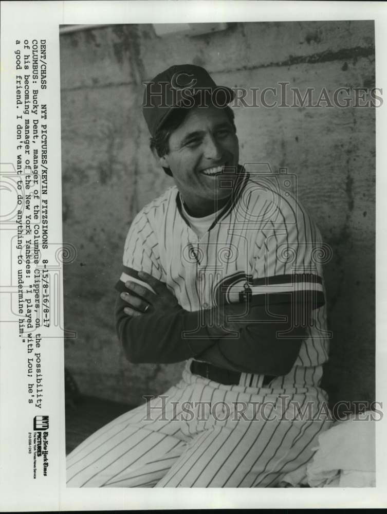 1987 Press Photo Columbus Clippers' manager Bucky Dent, Columbus - pis06244- Historic Images