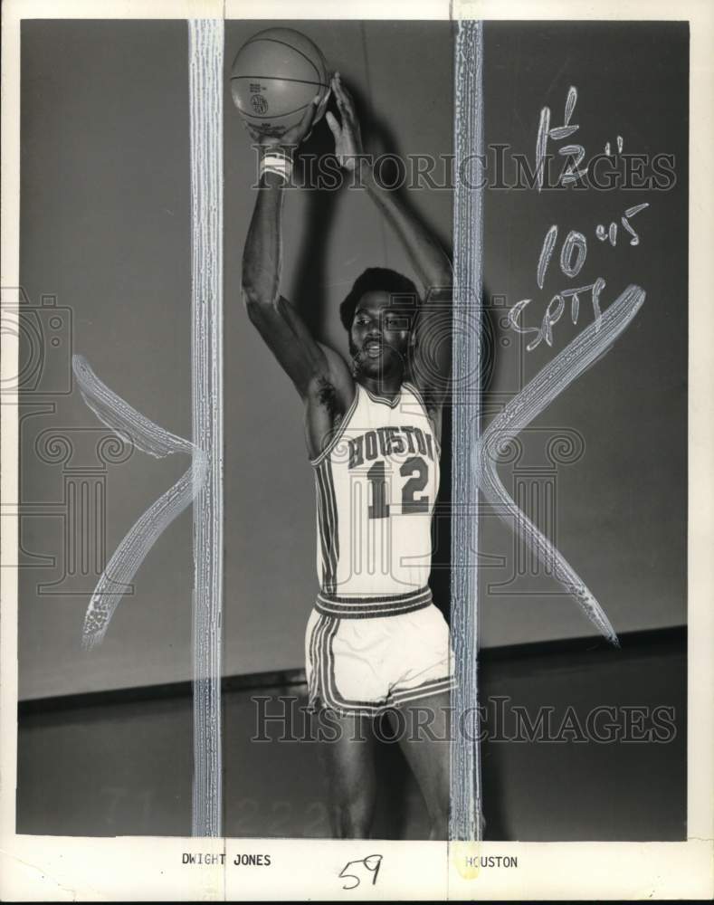 1972 Press Photo Houston&#39;s Basketball player Dwight Jones - pis06476- Historic Images