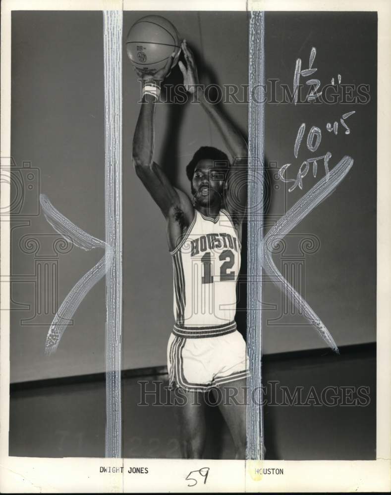 1972 Press Photo Houston's Basketball player Dwight Jones - pis06476- Historic Images