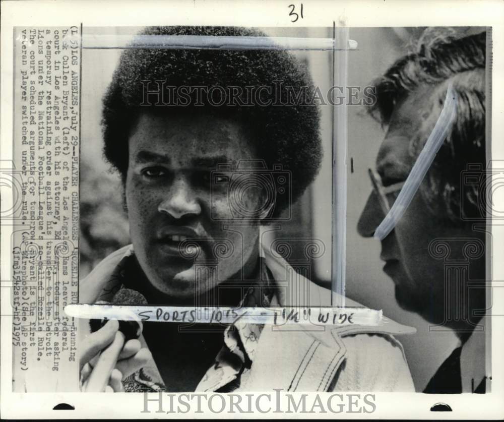 1975 Press Photo Los Angeles Rams' Cullen Bryant & Ed Masry, Los Angeles- Historic Images