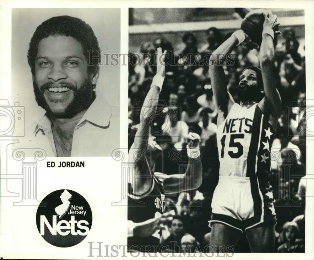 1979 Press Photo New Jersey Nets&#39; Ed Jordan &amp; basketball game - pis06775- Historic Images