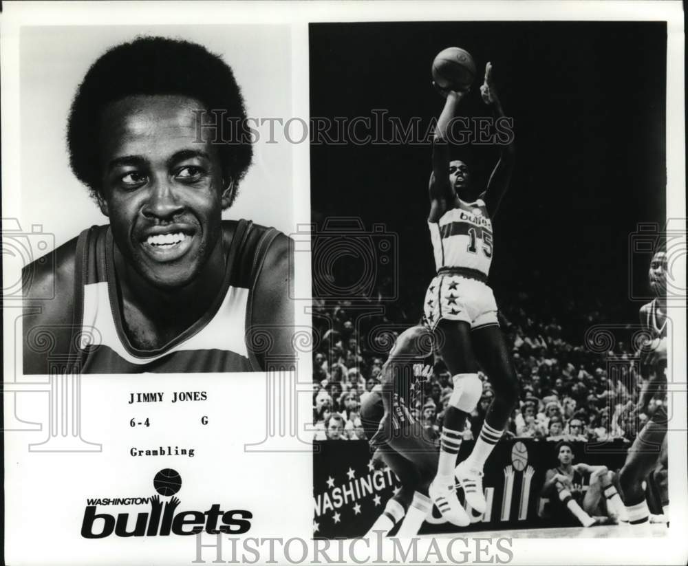 1976 Press Photo Washington Bullets&#39; guard Jimmy Jones during game - pis06834- Historic Images
