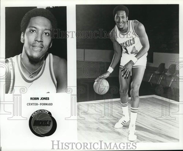 1977 Press Photo Houston Rockets Center-Forward Robin Jones, basketball ...
