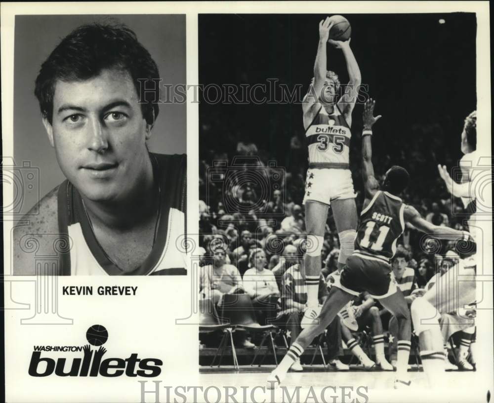 1979 Press Photo Shots of Washington Bullets&#39; basketball player Kevin Grevey- Historic Images