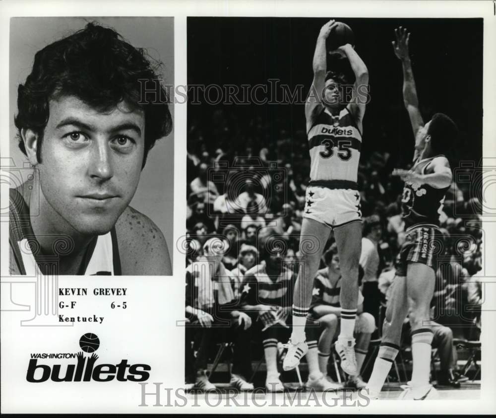 1977 Press Photo Shots of Washington Bullets&#39; basketball player Kevin Grevey- Historic Images