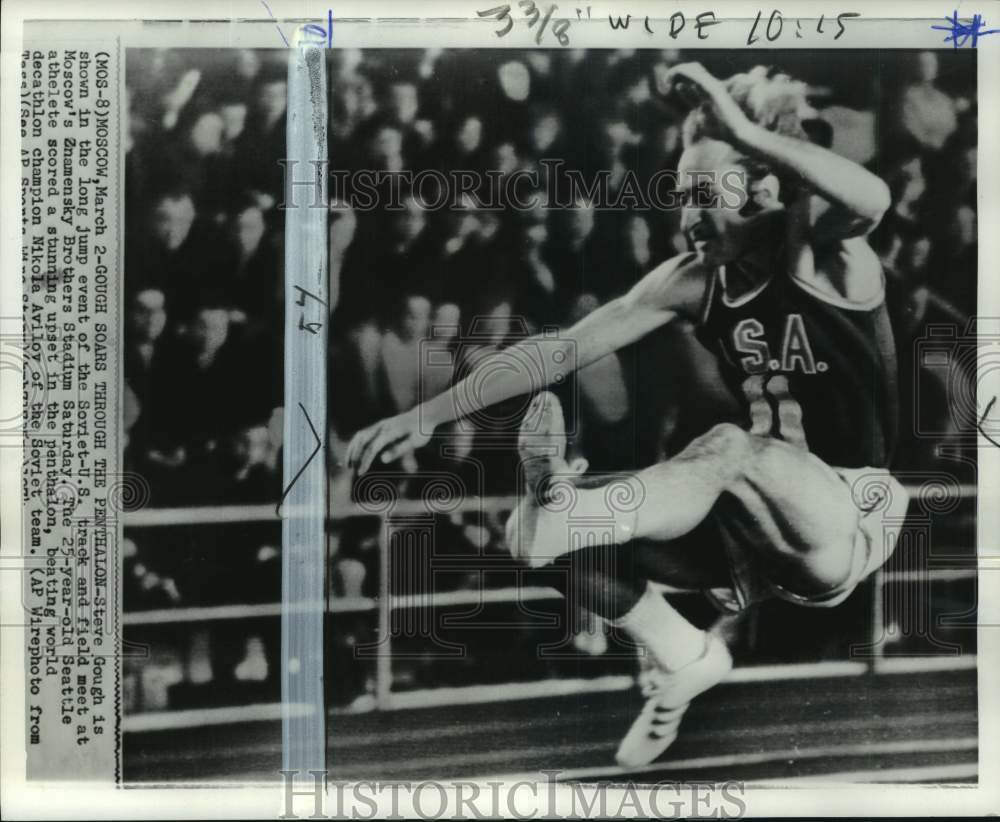 1974 Press Photo Steve Gough, long jump, Soviet-US track &amp; field meet, Moscow- Historic Images