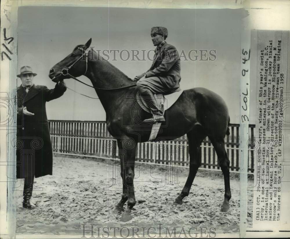 1958 Press Photo Jockey Nikolai Nasimov, horse Garnyr, director Yevgeni Dolmatov- Historic Images
