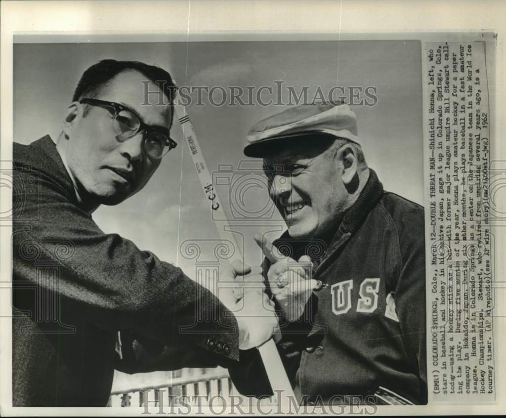 1962 Press Photo Hockey player Shinichi Honna &amp; ex-umpire Bill Stewart, CO- Historic Images