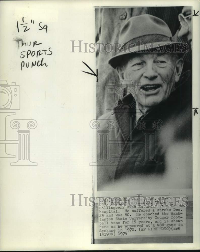 1974 Press Photo Cougars' 17-year coach O. E. "Babe" Hollingbery dies, Spokane- Historic Images