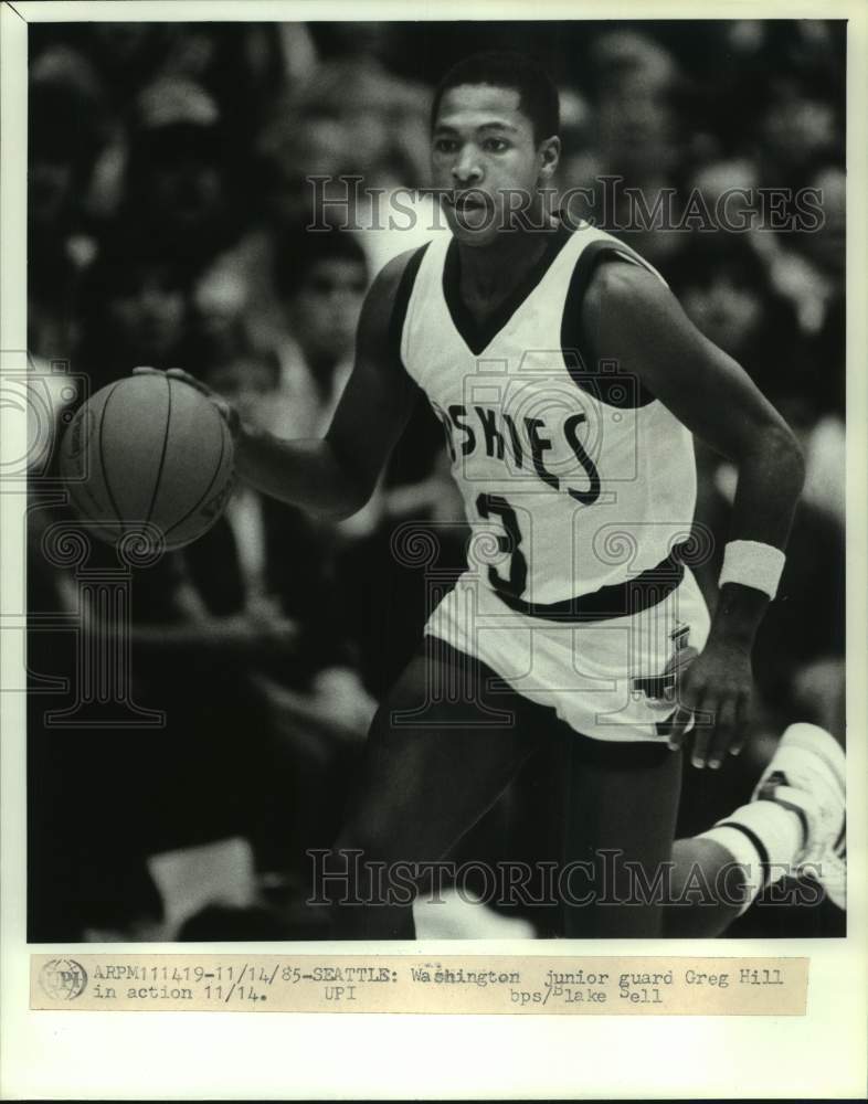 1985 Press Photo Washington junior guard Greg Hill, basketball, Seattle- Historic Images