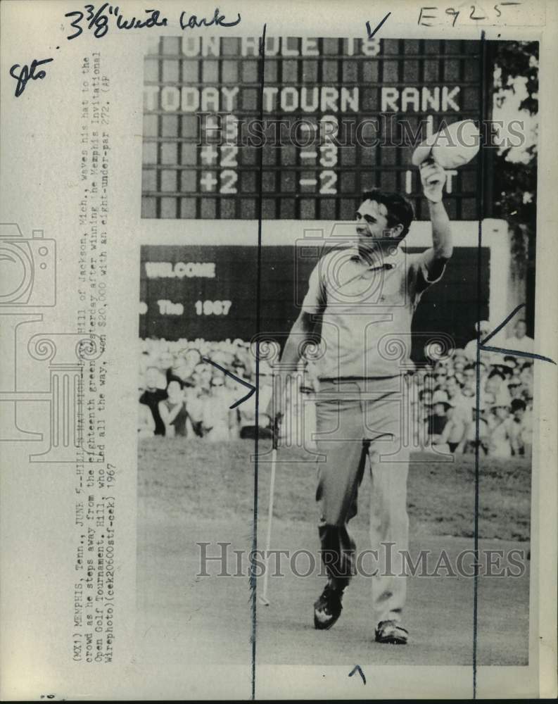 1967 Press Photo Dave Hill wins Memphis Invitational Open Golf Tournament, TN- Historic Images
