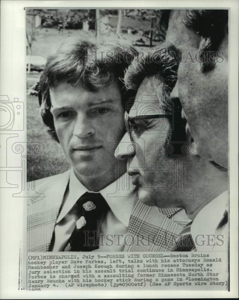 1975 Press Photo Hockey Trial-Dave Forbes, Ronald Meshbesher, Joseph Keough- Historic Images