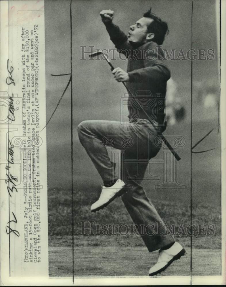 1972 Press Photo Golfer David Graham, Cleveland Open golf tournament, Cleveland- Historic Images