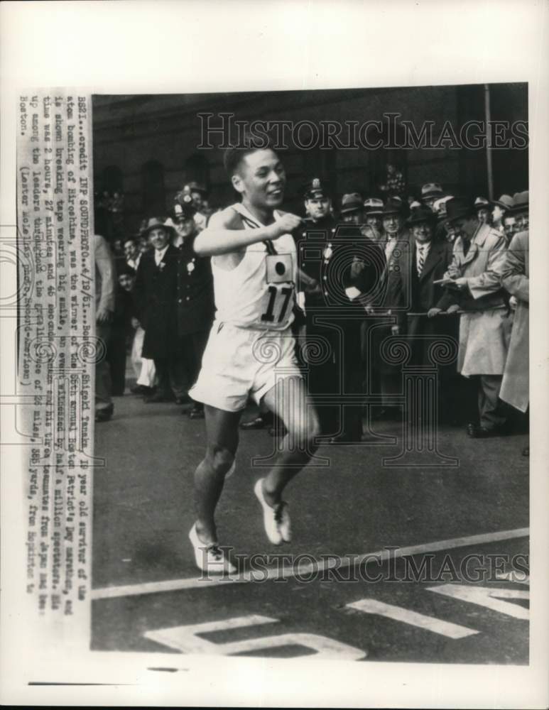 1961 Press Photo Runner Shigeki Tanaka wins Boston Patriot&#39;s Day marathon, MA- Historic Images